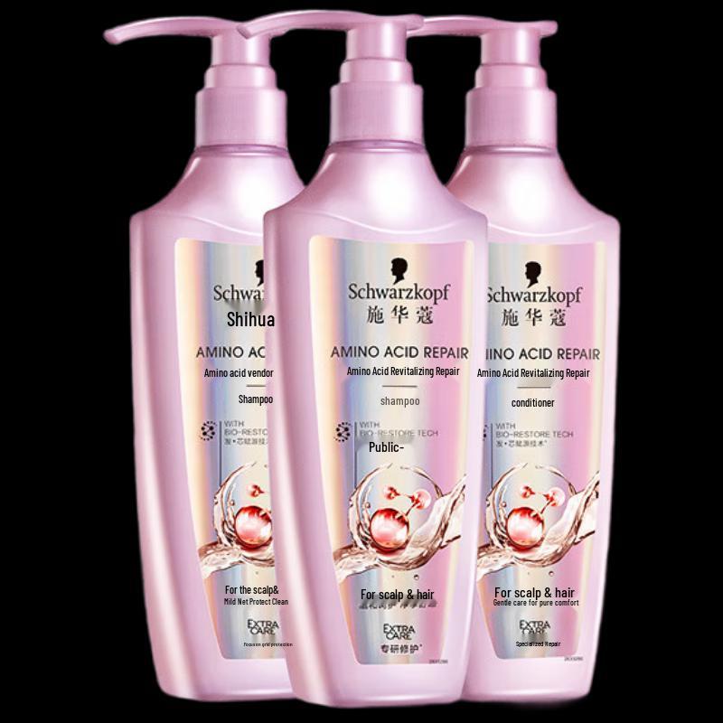 Schwarzkopf Amino Acid Repair Hair Care Set