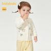Balabala 2025 New Spring Collection Kids' V-neck Cardigan Sweater