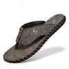 Plus Size New Arrival Summer Men's Flip Flops Handmade Leather Slippers Lightweight Casual Beach Slippers For Indoor Outdoor Sandals