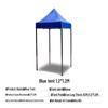 Jing Sheng Xun Heavy-Duty Folding Outdoor Canopy Tent