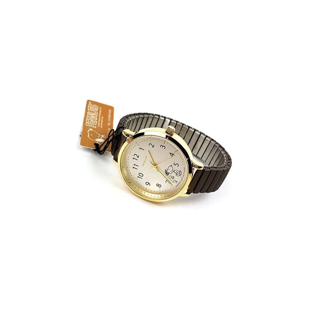 Fieldwork Snoopy Analog Watch with Metal Band and Accordion Strap for Women Brown