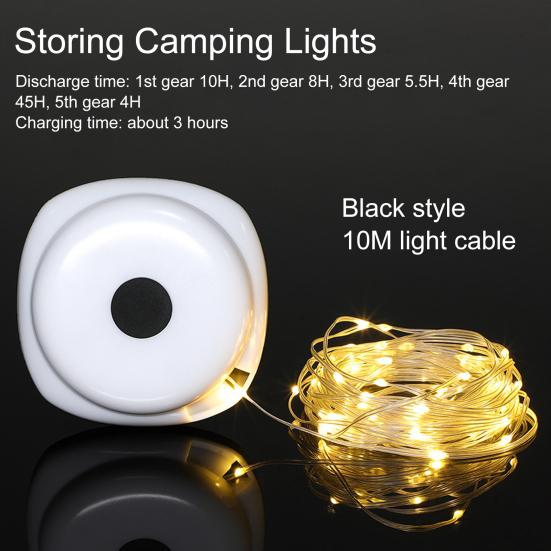 Camping String Light IP67 Waterproof Flexible Multiple Lighting Modes Rechargeable Tent Fairy String Light Outdoor Decor
