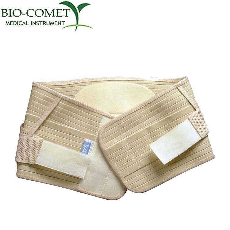 Magnetic Adjustable Medical Lumbar Back Waist Support Belt BC0929-47 Textile