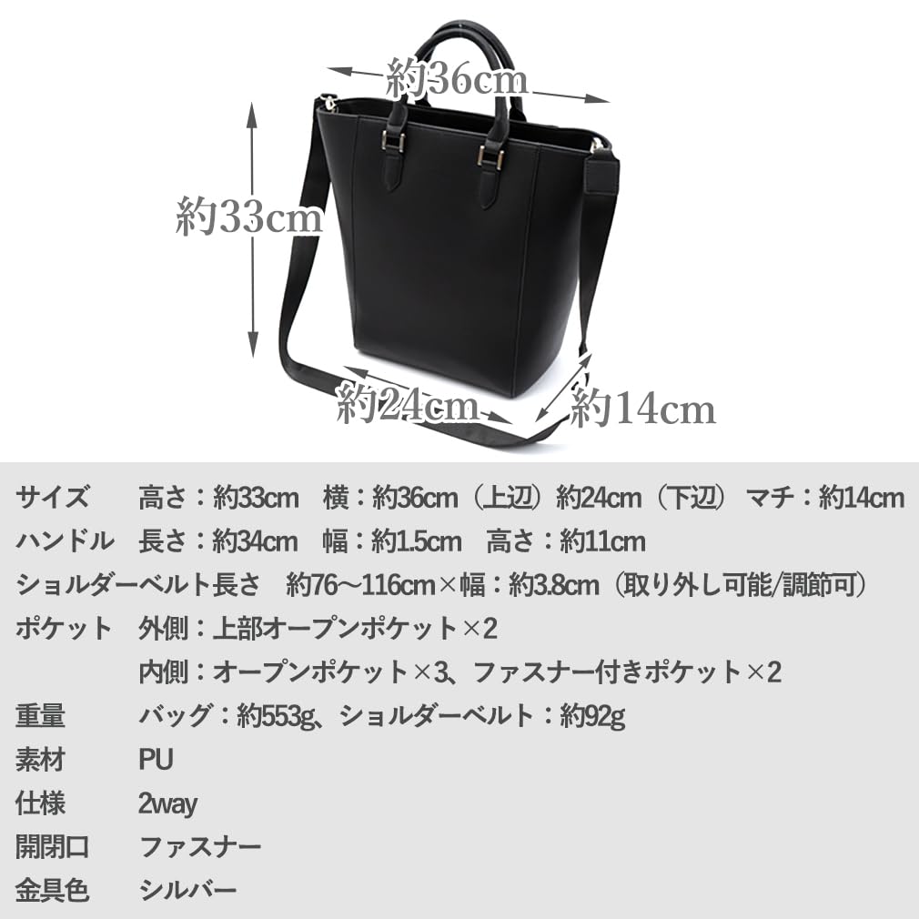 VITAFELICE Damen 2-Wege Vertikale Tote Bag (inb-10184p) (Dunkelgrau)