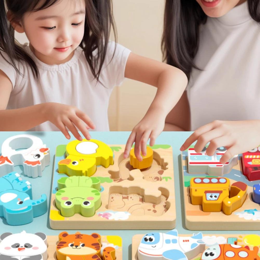 4-In-1 Wooden Toys 3D Wood Puzzle Cartoon Animals Cognitive Jigsaw Puzzle Early Learning Educational Toys for Children Gift