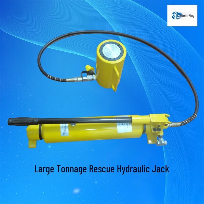 Hydraulic Jack Rescue Support Rod CN plug (adapter included)