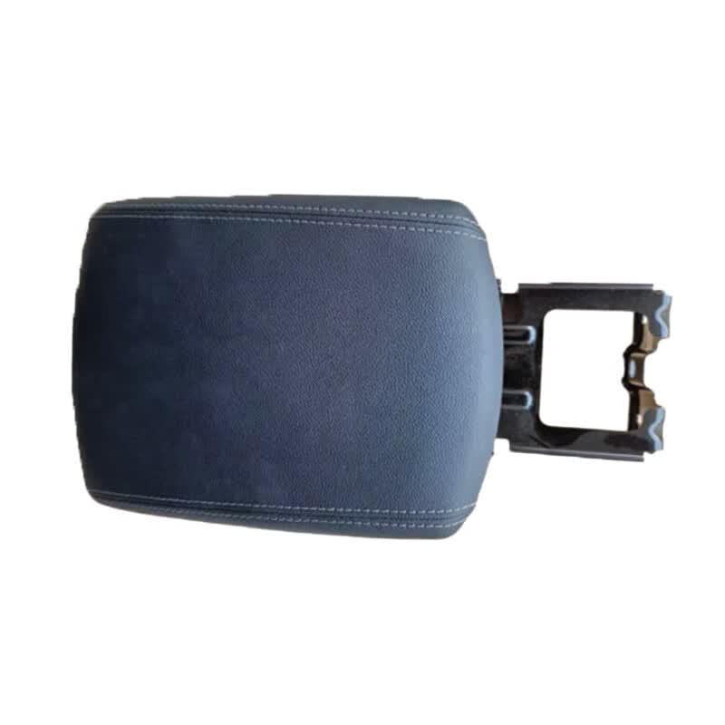 BAIC Warrior BJ80 Armrest Box Cover