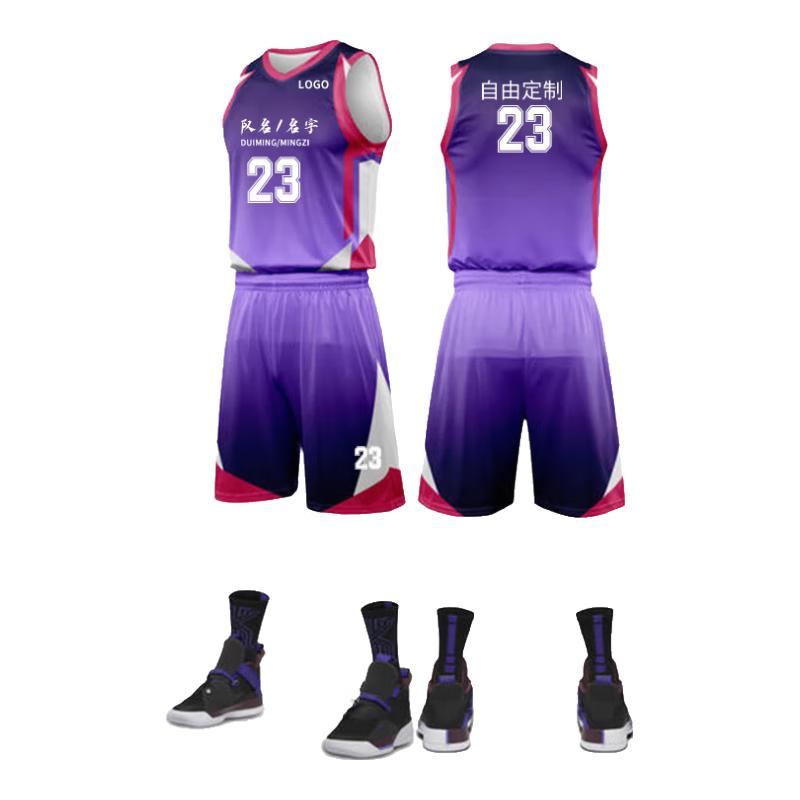 AETEL Men's Quick-Dry Basketball Uniform Set