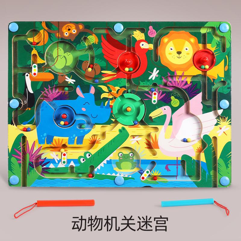 Puzzle Roll-On Maze Animal Traffic Dinosaur Trap Magnetic Maze Toys Kids Logical Thinking Concentration