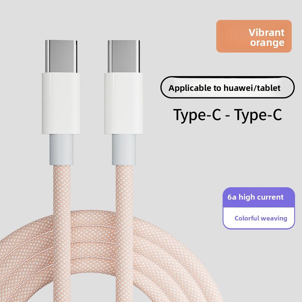 Compatible with Apple PD Fast Charging Braided Data Cable, Dual-ended Type-C 66W Mobile Phone Charging Cable