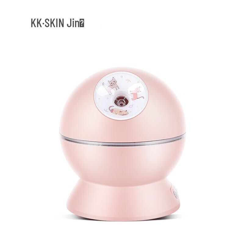 

Jindao KD23313 Nano Hot & Cold Dual-Spray Facial Steamer