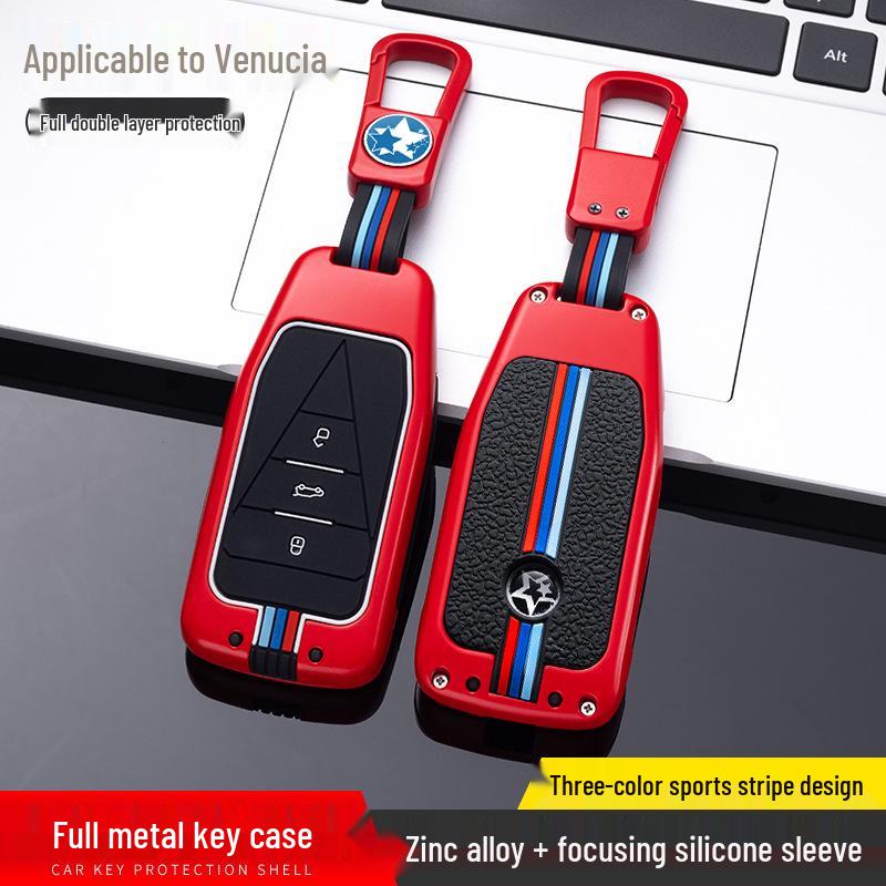 Venucia Big V 260T 2021 Metal Key Case: Full Wrap Key Bag Shell for Dongfeng Venucia Star.