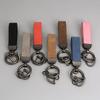 Laser Custom Logo Suede Leather Keychain for Men and Women Retro Vintage Personalized Company Name Keyring Engrave Car Key Chain