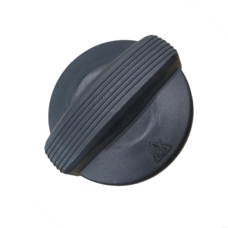 2025 New Water Cover Heat Resistant Plastic Radiator Lid For Engine's Cooling System
