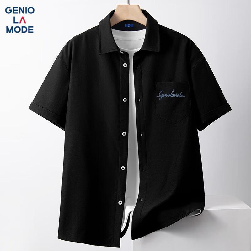 

GENIOLAMODE Men s Cooling Ice Silk Short Sleeve Lapel Shirt 3XL