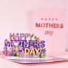 3D Mother's Day Greeting Card: Creative Stereo Festival Blessing