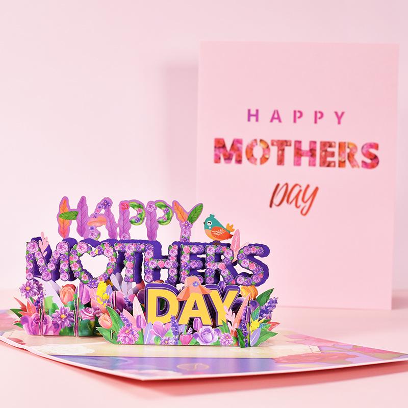 3D Mother s Day Greeting Card: Creative Stereo Festival Blessing
