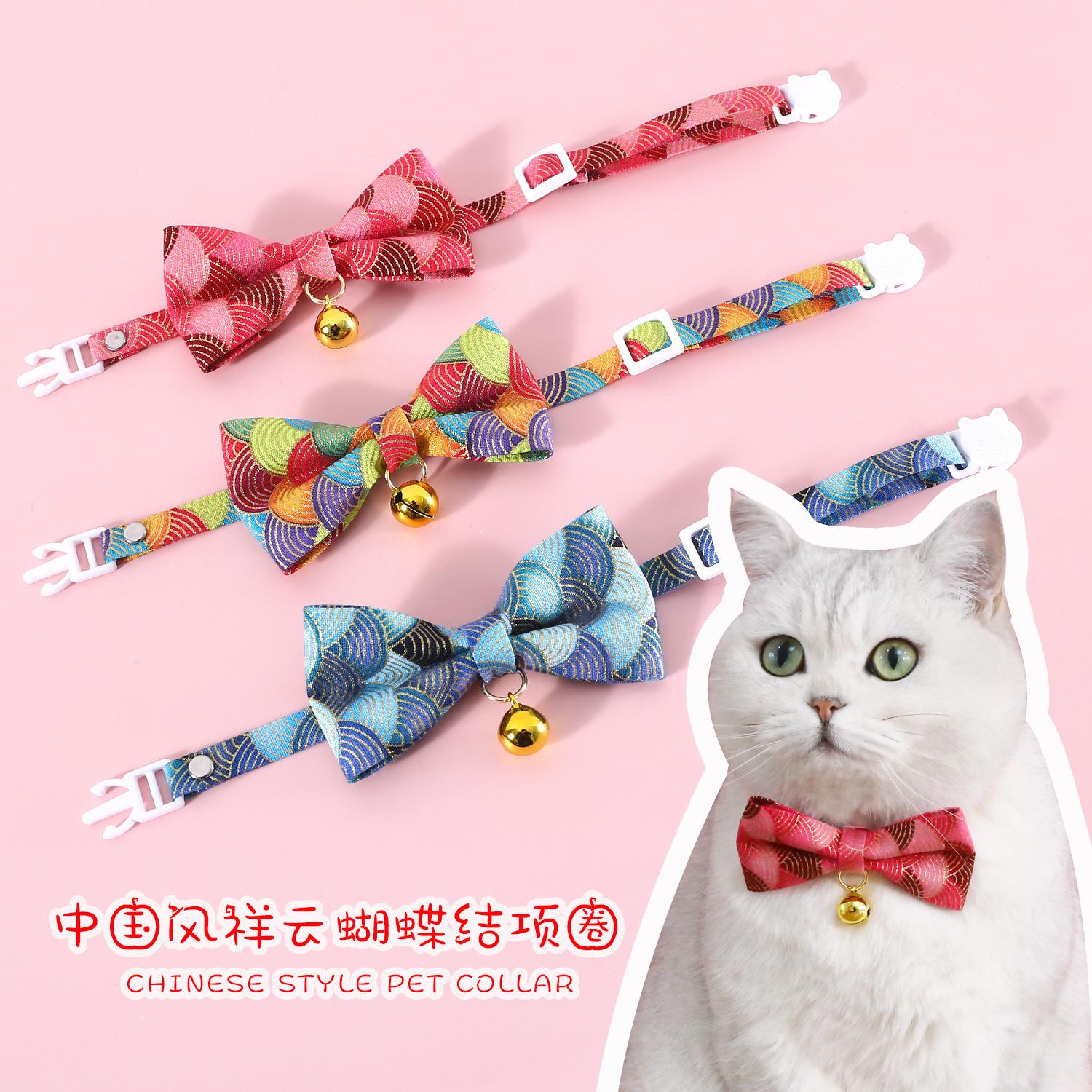 

50 шт., позолоченный китайский стиль, благоприятное облако, регулируемый дроссель, галстук-бабочка, воротник, колокольчик для кошки, собаки, цепочка с бантом S 17-33cm