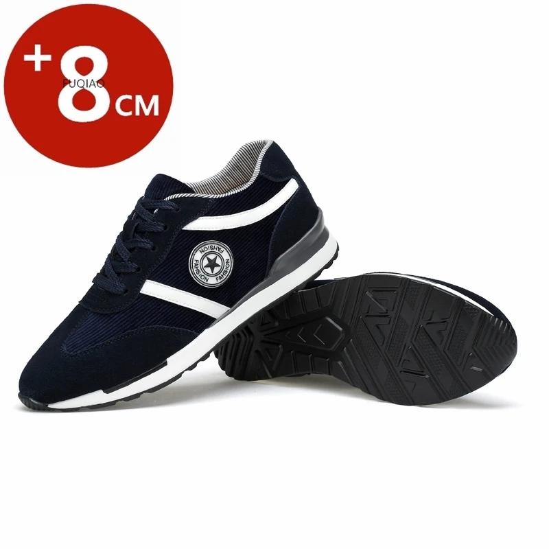 Herren Höhenvergrößernde Sportschuhe Elevator Schuhe Einlegesohle 8cm Mode Lässige Sneaker Größere Männer Bequeme Atmungsaktive Schuhe mit Absatz