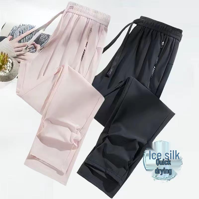 Top-Selling Women's Quick-Dry Ice Silk Pants – Breathable, High-Quality, Elastic, Cooling Sports Pants