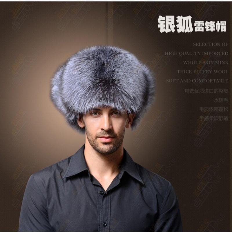 Imitation fox hair Lei Feng hat, men's winter thickened fur cycling warm windproof ear protection hat, ski hat Russian outdoor