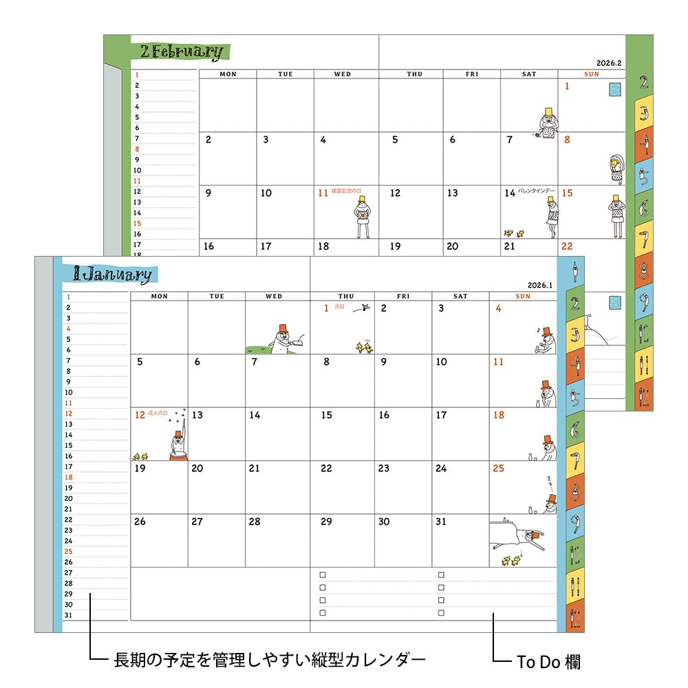 Midori Pocket Diary, 2026, A6, Weekly, Old Man Pattern, 22371006 (Starts January 2026)