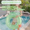 Adult and Child Inflatable Swim Ring, O-Shaped, Cute Cactus Design, Inflatable Swim Ring for Beaches, Indoor and Outdoor Pools, Water Play, Unisex