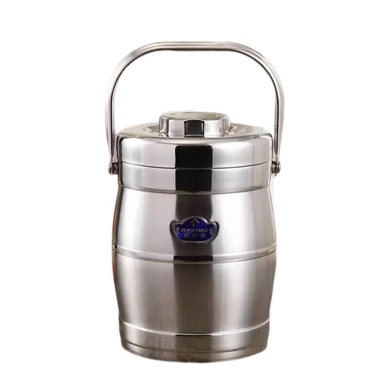 Fengzhi Stainless Steel Insulated Food Container