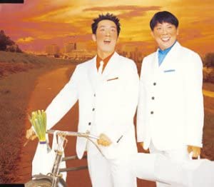 

CD TETSU & TOMO - Otaku De Puropozu PCCA70057 Japan Japanese Pop/Rock Used