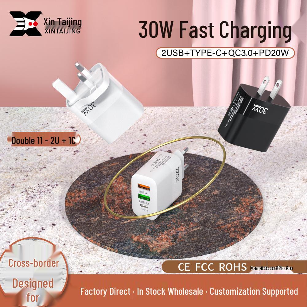 QC3.0 Multi-Port Charger: 2A+C, PD30W, European Standard, Fast Charging, Multi-Protocol