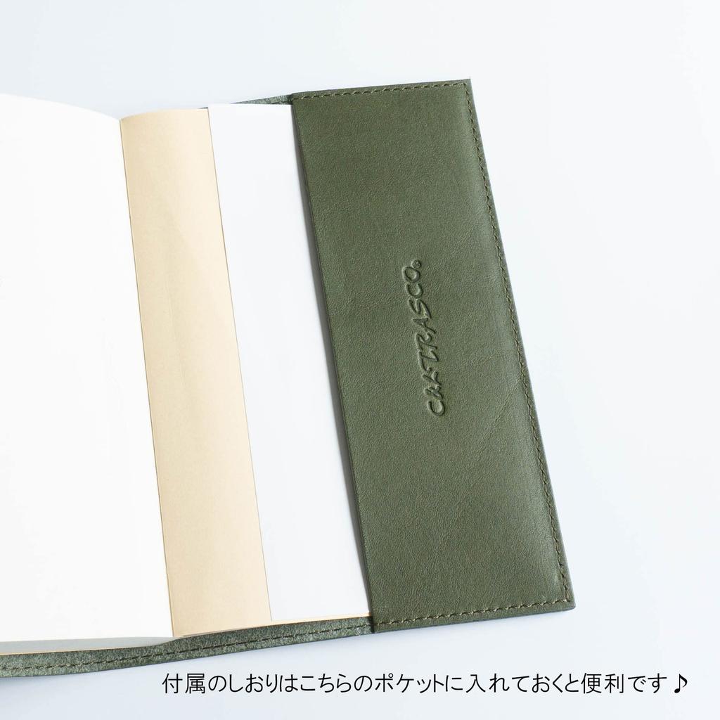 C&L TRASCO A6 Book Cover "Zeaba Antibacterial, Japanese Artisan Finish" with Bookmark, Forest Green
