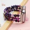 Purple Dressy Strap for Apple Watch Band 46mm 42mm iWatch 10 Bracelet iWatch Series 9 8 7 6 5 4 3 Beaded Elastic Watchband Girl