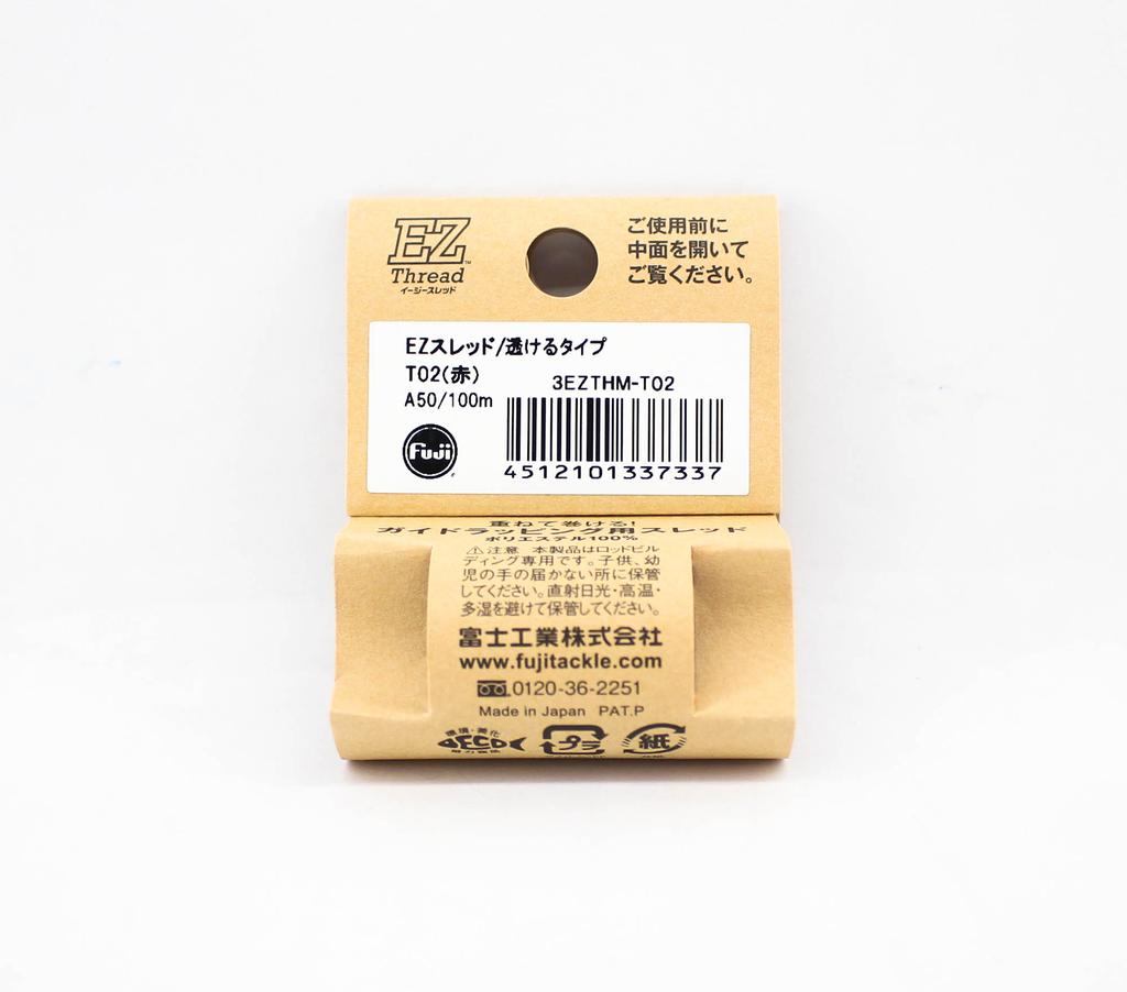 Fuji Easy Thread Transparent Type Clear Red (7337)