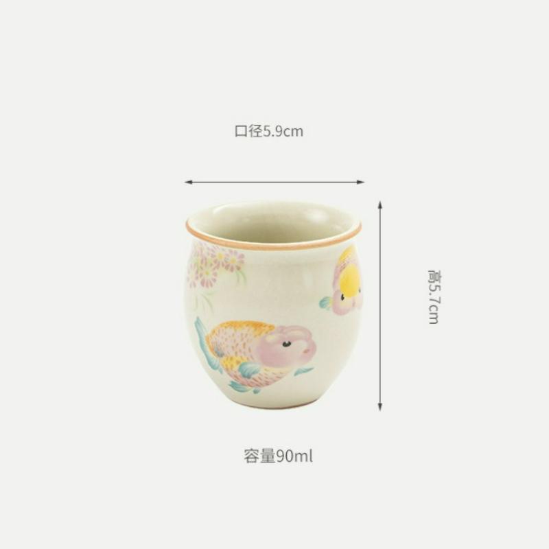 Ru Kiln Ceramic Teacup Creative Golden Fish Master Cup Household Kung Fu Tea Cup Tea Bowl Drinkware Teaset Accessories Supplies
