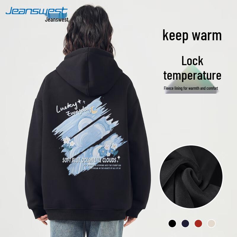 Jeanswest Women's Fleece Lined Hooded Sweatshirt