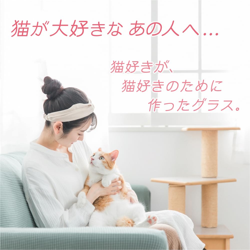 Atelier Keith Cat Motif Glass Sky with Crescent Moon Seen (Night Together)