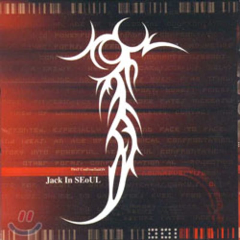 

Jack - In Seoul Jack First Confrontation