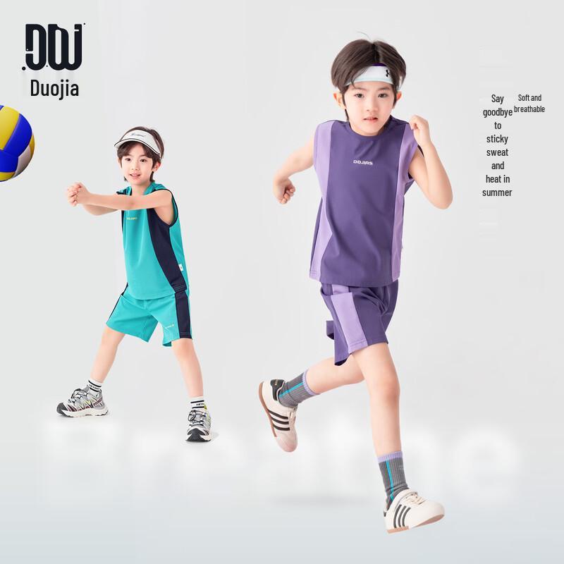 Boys Summer Color-Block Sports Set 120