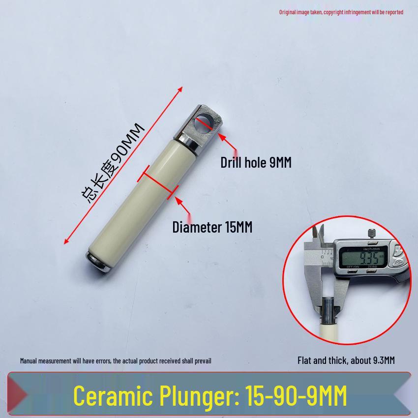 Universal High-Pressure Car Washer Pump: 1812 Plunger Piston Rod with Black Spray Porcelain Plunger & White Ceramic Tube