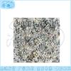 Multi-purpose Camouflage & Sunshade Net