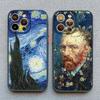 Retro Van Gogh Oil Paint Phone Case For iPhone 17 16 15 11 13 12 14 Pro MAX 15 14 Plus XR XS X Vintage Shockproof Cover Funda