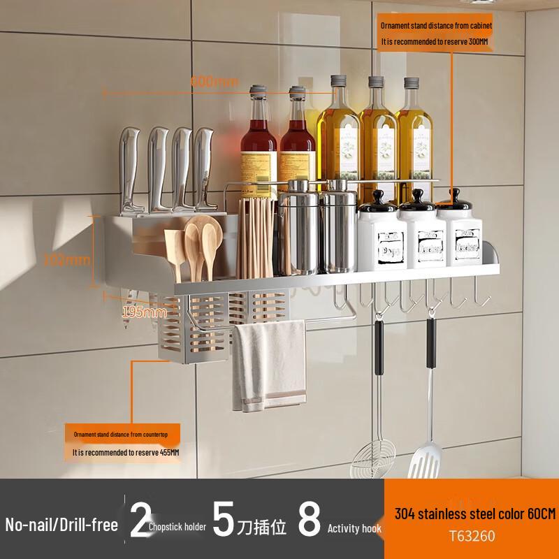

No-Drill Wall-Mounted Kitchen Shelf with Knife Holder and Chopstick Caddy