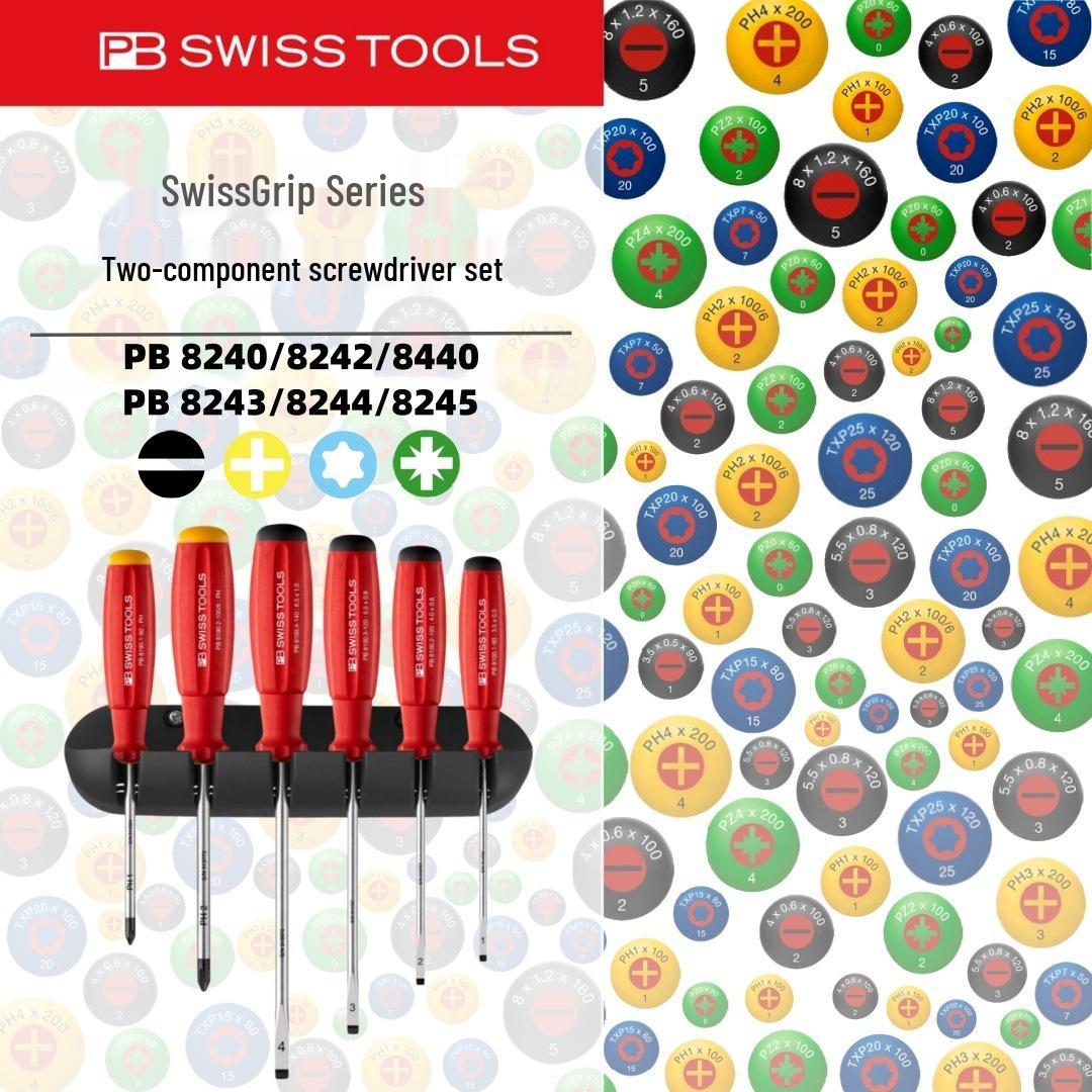 Swiss PB Two-Component Screwdriver Set: Slotted, Phillips, Star, Hex (8240/8242/8440) 8242【Philips 4-piece Set】