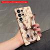 2DFlat Samsung Phone Case Watercolor Bunny On Floral Wallpaper Phone Case Applicable To Galaxy S22 S23 S24 S25ULTRA S26 A12 A13 A14 A15 A16