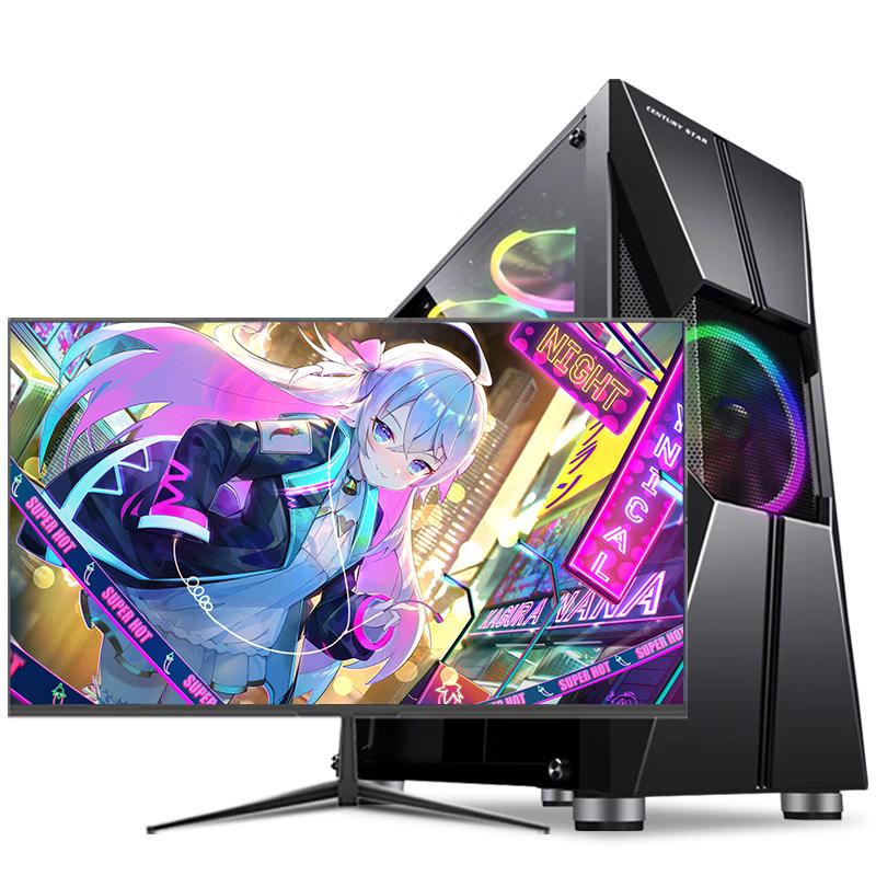 Harmony 14. Generation Intel Core Desktop-PC (CN-Version)