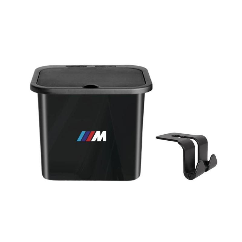 1pc Mini Car Garbage Basket Home Table Plastic Trash Can Office Supplies Dustbins Car Portable Sundries Barrel Box For BMW M