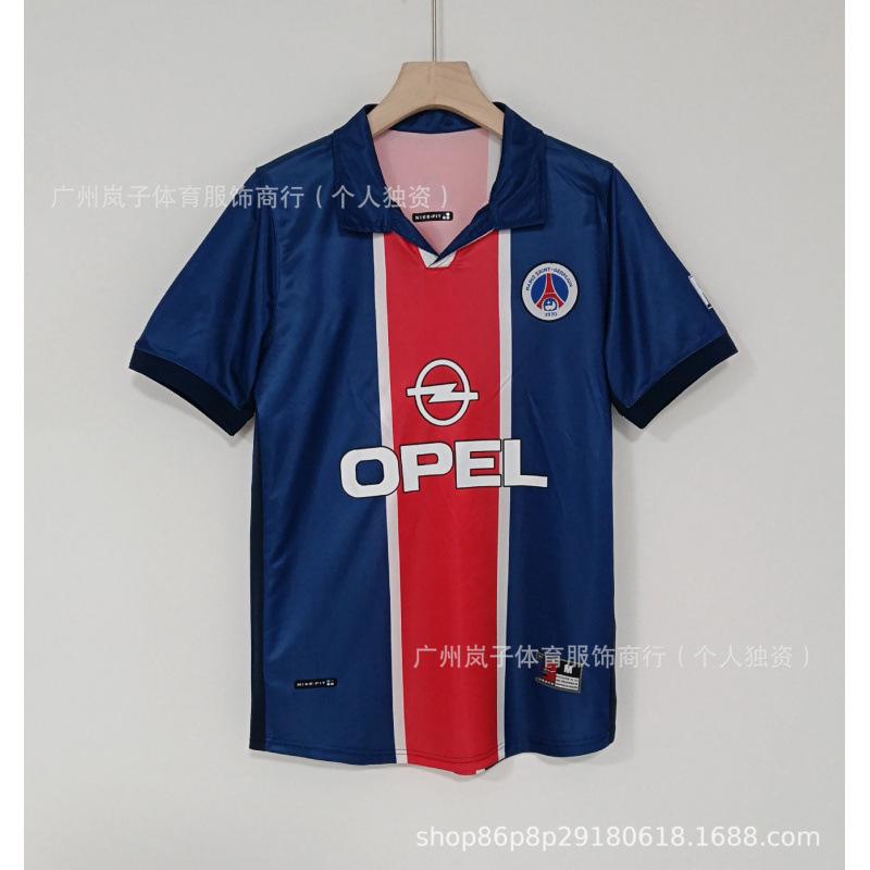 Vintage La Liga Santos, jersey Barcelona No. 10 Paris Portugal Inter Milan AC Brazil football jersey
