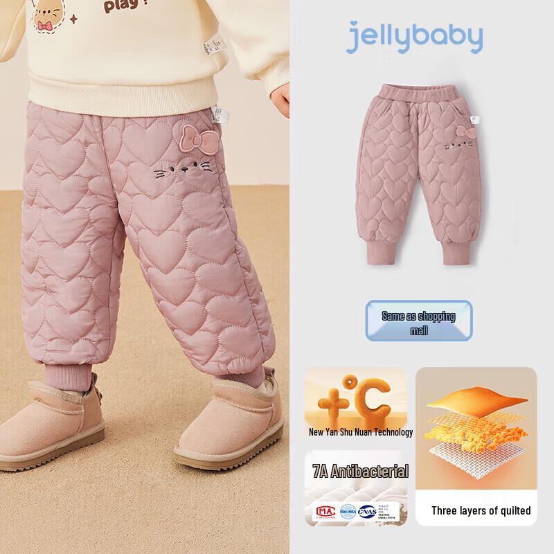 JELLYBABY Girls' Thermal Bowknot Casual Pants