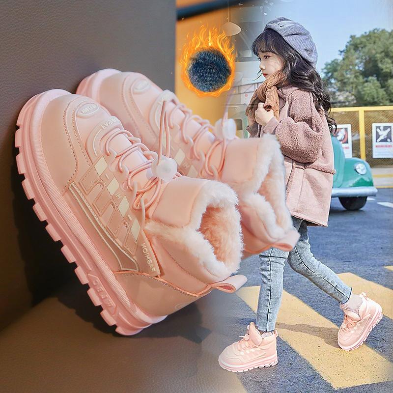 Dziecięce Zimowe Wodoodporne Buty Śniegowe Dziewczęce Do Wędrówek na Świeżym Powietrzu Zimowe Pluszowe Bawełniane Buty Dziecięce Dziewczęce Buty Zimowe Ocieplane Zintegrowanym Futrem