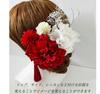 Flower Hair Ornament Set for Japanese Graduation Hakama 13 Red [J's Select] 8-piece Clothing, Weddings, Coming-of-age Ceremonies, Ceremonies, Kimono,